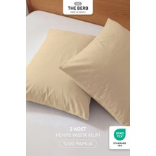 | 2'li Penye Yastık Kılıfı Seti | %100 Pamuk | 50 X70 | Fermuarlı | Jersey Kumaş