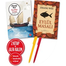 Kırmızı Kedi Yayınevi Alfa Kalem+Eylül Masalı+Kadim Gemi(Zhang Wei) 2 Kitap / Edebiyat