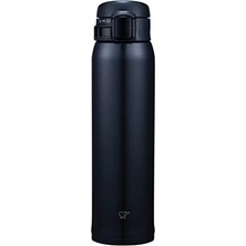 Esranın Dünyası 0.60 Lt Kapasiteli Termos Bardak - Taşınabilir, Sıcak ve Soğuk Içecekler Için