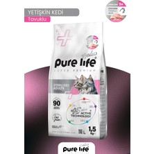 Pure Life Plus Tavuklu Kısırlaştırılmış Kedi Maması 1.5 kg