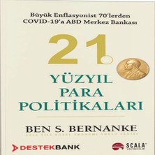 Nerm 21. Yüzyıl Para Politikaları