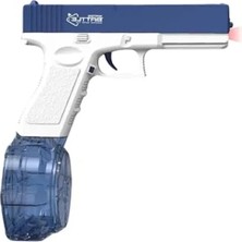 Esranın Dünyası Şarjlı Elektrikli Su Tabancası - 10M Fışkırtma Mesafesi