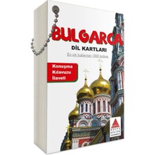 Esranın Dünyası Delta Kültür Bulgarca Dil Kartları