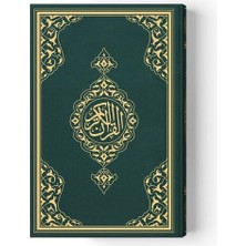 Esranın Dünyası 2 Renkli Orta Boy Kur'an-I Kerim (Miklepsiz) Yeşil