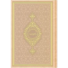 Esranın Dünyası Hafız Boy Termo Deri Kuran-I Kerim (Altın, Mühürlü)