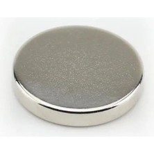 Esranın Dünyası 5 Adet Süper Güçlü Neodyum Disk Mıknatıs - Ø18X3 mm - Çok Amaçlı Kullanım