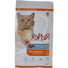 Esranın Dünyası Tavuk ve Pirinç Içeren Yetişkin Kedi Maması 2 kg