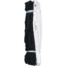 Esranın Dünyası 18 Katlı Naylon Badminton Ağı - Dayanıklı ve Hafif