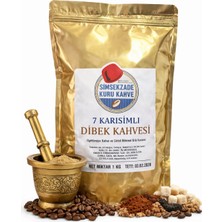 Şimşekzade Kuru Kahve Meşhur Kakuleli Dibek Kahvesi