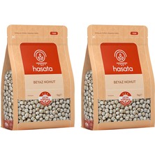 Hasata Beyaz Nohut 1 kg x 2 Adet
