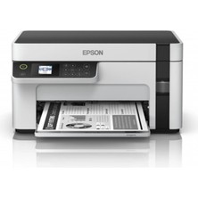 Epson EcoTank M2120 Wi-Fi + Tarayıcı + Fotokopi Mono Çok Fonksiyonlu