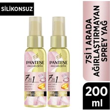 Pantene 7si 1 Arada Ağırlaştırmayan Biotinli Hint Yağı 2 x 100 ml Besleyici Koruyucu Etki