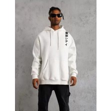 Unisex Kapşonlu Uzun Kol Baskılı Sweetshirt - Beyaz