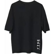 Unisex Bisiklet Yaka Baskılı Oversize T-Shirt - Siyah