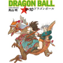 Adoz Shopping Dragon Ball 9-10