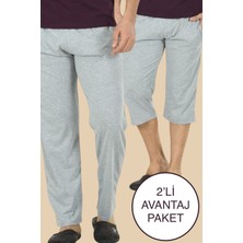 ByDon Erkek Alt %100 Pamuk 2'li Avantaj Paket ( Rahat Kesim Ev Giyim )