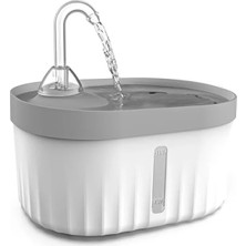 Calperia Ultra Sessiz Otomatik Kedi Su Pınarı 2,3 Lt