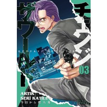 Binbir Göz Kitap Dünyayı Değiştir 3