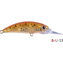 Hanfish Zıpır Ug 50MM 5gr Lrf Maket Balık