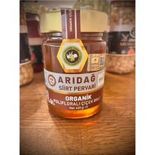 Arıdağ Siirt Pervari Organik Polifloralı Çiçek Balı 430 gr / Organik Tarım Onaylı