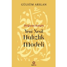 ÖNÇ - PRİME 75 Günde Yeni Nesil Hafızlık Modeli