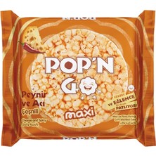 Pop'n Go Maxi Peynir ve Acı Çeşnili 20 Gram x 24 Paket (Okul Logolu)