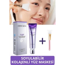 Hobibahçem Soyulabilir Kolajen Jel Yüz Maskesi - Cam Cilt Etkili Kore Yüz Maskesi 70G