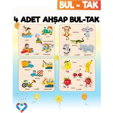Eğitici 4 Adet Bul-Tak Oyuncak Orman Hayvanları, Iş Makineleri, Meyveler ve Taşıtlar