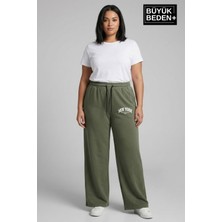 Superlife Kadın Büyük Beden Bol Paça  Yüksek Bel Lastikli Newyork Baskılı Eşofman Altı SPR26BEA988-5