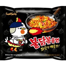  buldak hot chicken falvor ramen 140g (helal)