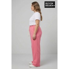 Superlife Kadın Büyük Beden Bol Paça  Yüksek Bel Lastikli Salaş Eşofman Altı SPR26BEA988