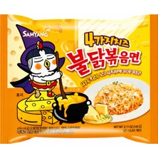  buldak quattro cheese hot chicken flavor ramen 145g (helal)