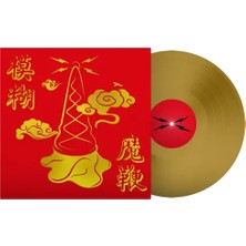 Blur - The Magic Whip (10TH Anniversary New Artwork Edition) (Gold Vinyl) (Half Speed Master)