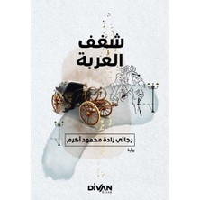 Divan Kitap Araba Sevdası (Arapça)