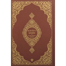 Türkiye Diyanet Vakfı Yayınları Kuranı Kerim ve Açıklamalı Karşılıklı Meali Roman Boy (Kahverengi)