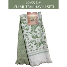 40X55 cm 2'li Mutfak Havlu Temizlik Bezi Seti Haki Tek Ebat Fon A6 B Eskiz Kalemi