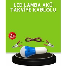 Flamex 12V LED Ampul Anahtarlı Kablolu Pratik Aydınlatma