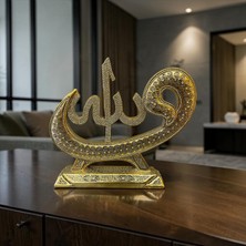 Sleep Nova Osmanlı Motifli Allah Lafzı Biblo – Altın Kaplama Taşlı Lüks Dekor