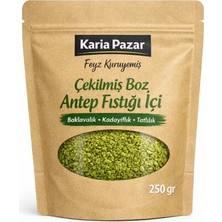 Mutlunun Huzur Bahçesi Çekilmiş Boz Antep Fıstığı İçi Baklavalık Kadayıflık Tatlılık 250 g