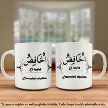 Asilmeydan Çift Yön Renkli Baskılı Allahın 99 İsmi - Esma-ül Hüsna - El Hafıd Kupa Bardak