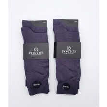 SDNYAZO Pontos Collection 2'li Paket 4 Çift Erkek Lacivert Bambulu Dikişsiz Çorap