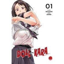 Tokyo Manga Doll Kara - 1