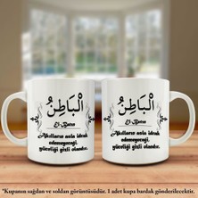Asilmeydan Çift Yön Renkli Baskılı Allahın 99 İsmi - Esma-ül Hüsna -El Batın Kupa Bardak
