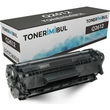Dereli Q2612A (12A) High Quality Premium Toner - %100 Orijinal Baskı Performansı