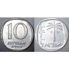 Banknoting Israil 10 Agorot 1978 Az Çıkan Tarih. Alüminyum.