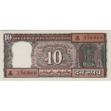Banknoting Hindistan 10 Rupi 1970-85 Solda Zımba Deliği Çil(-)