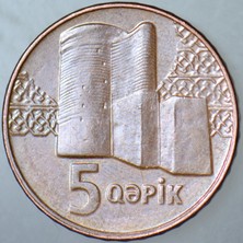 Banknoting Azerbaycan 5 Gapik 2006.