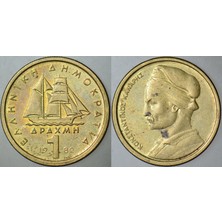 Banknoting Yunanistan 1 Drahmi 1982 Yelkenli ve Denizcilik Temalı.