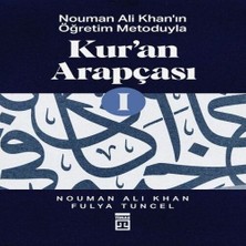 Ethab Ticaret Kur’an Arapçası-1