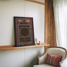 Pegziz Hilye-I Şerif Dini Poster Islami Çerçevesiz Duvar Dekoru